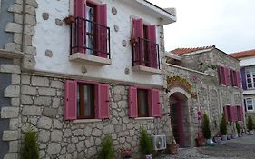 Aksam Sefasi Hotel